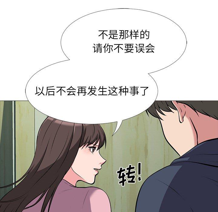 第20话 - 第26.jpg页