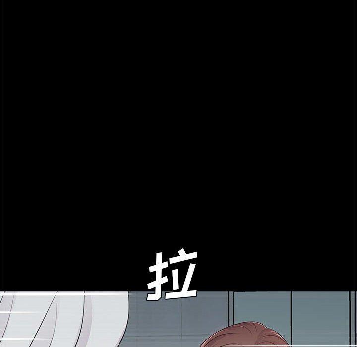 第4话 - 第26.jpg页