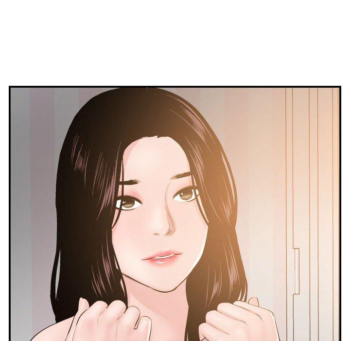 第48话 - 第26.jpg页
