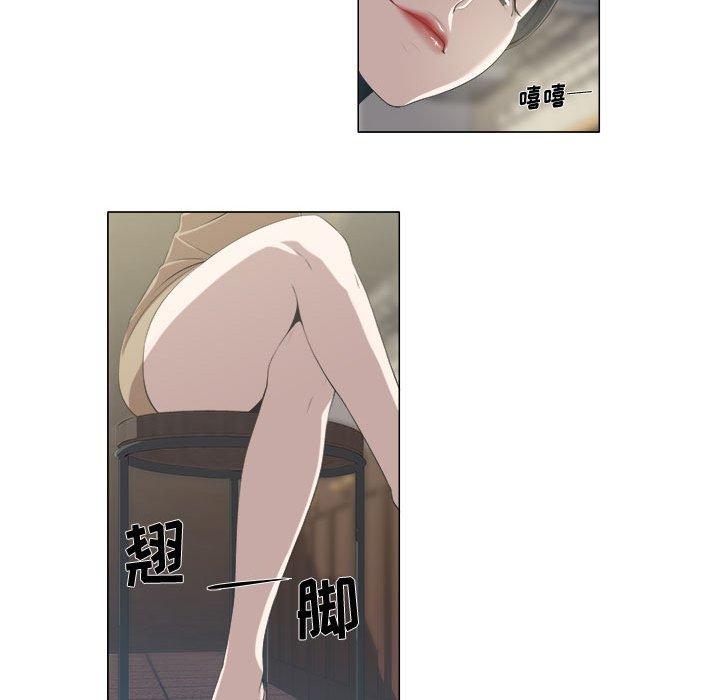 第5话 - 第26.jpg页