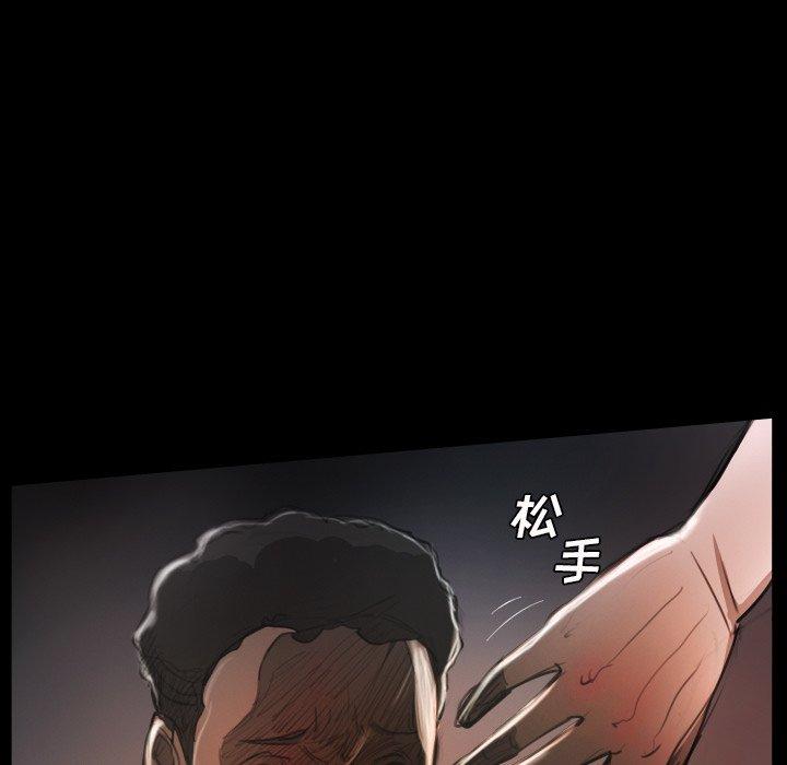 第22话 - 第26.jpg页