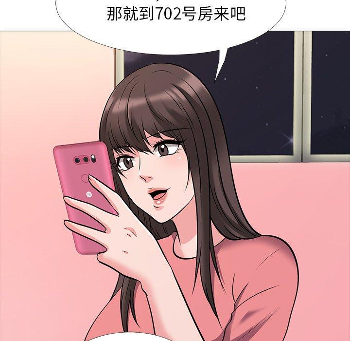 第32话 - 第26.jpg页