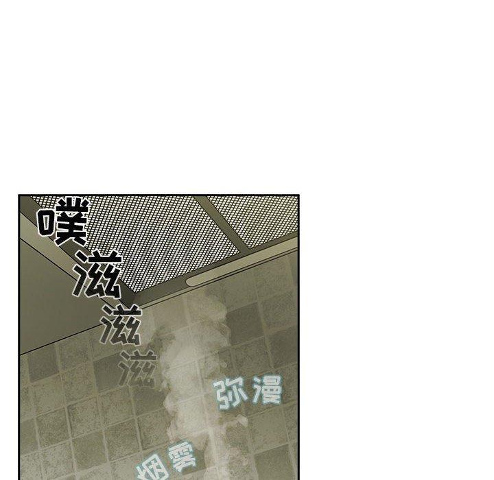 第24话 - 第26.jpg页