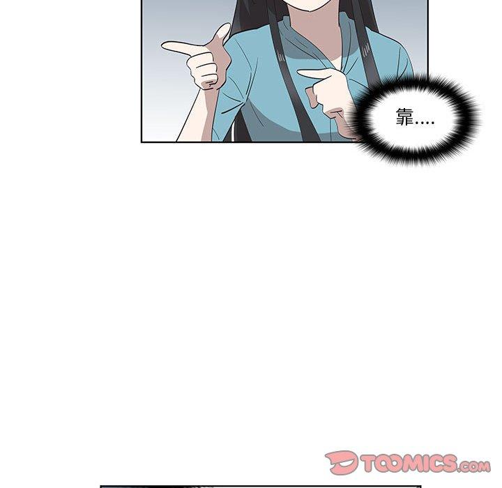 第26话 - 第26.jpg页