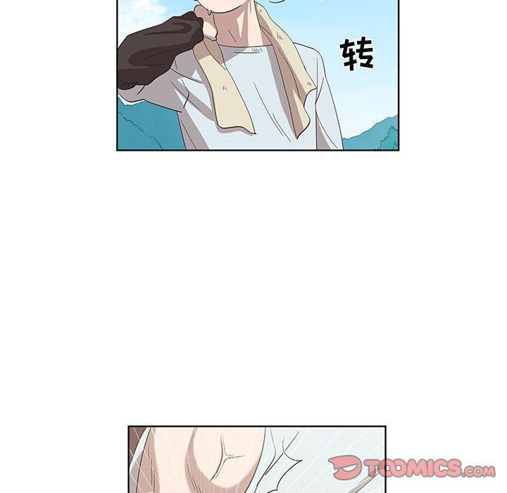 第16话 - 第26.jpg页