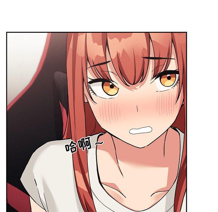 第44话 - 第26.jpg页