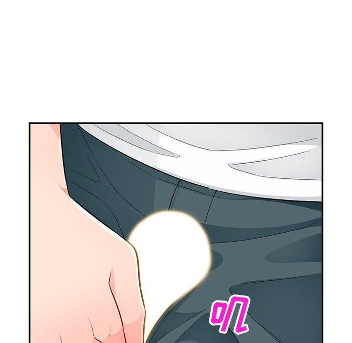 第39话 - 第26.jpg页