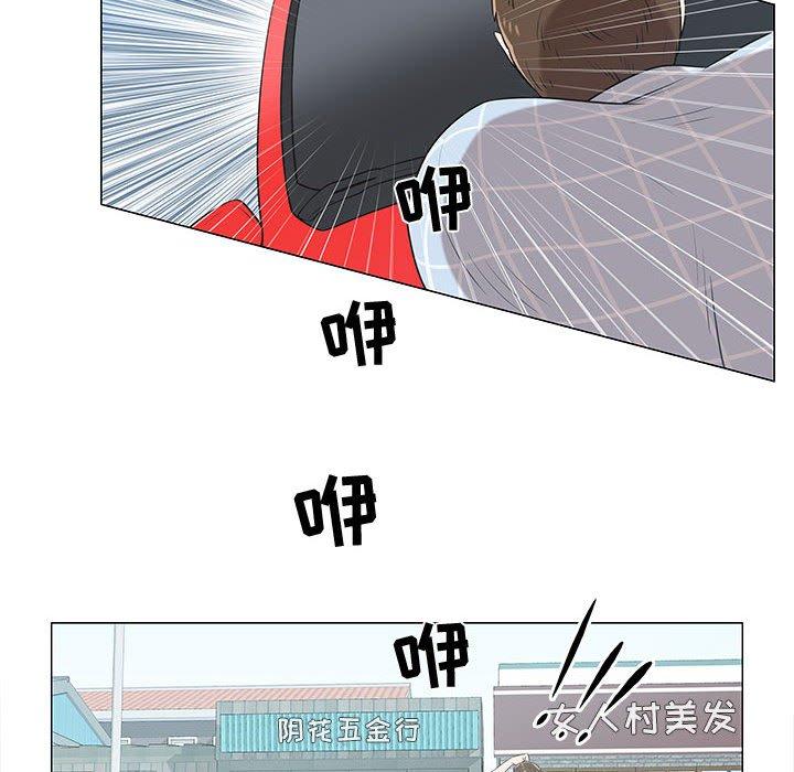 第8话 - 第26.jpg页