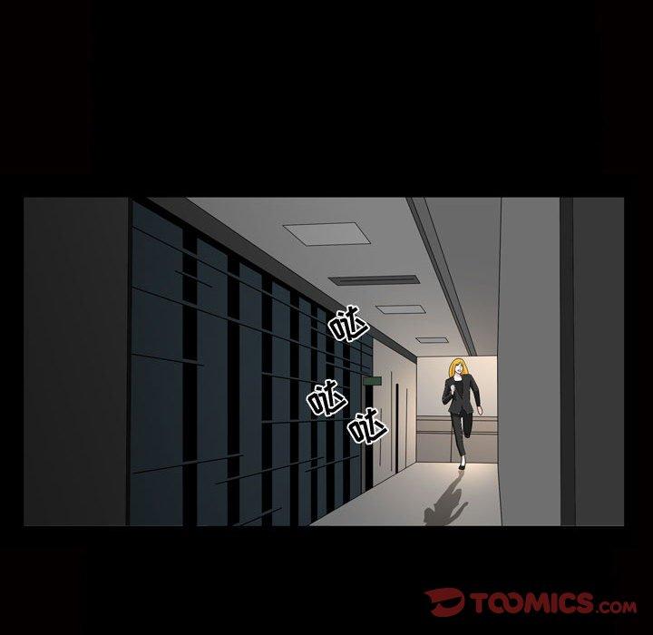 第27话 - 第26.jpg页