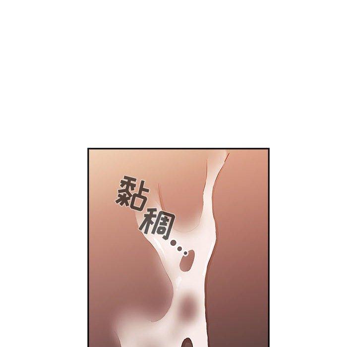 第42话 - 第26.jpg页