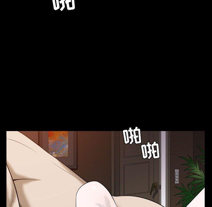 第32话 - 第26.jpg页