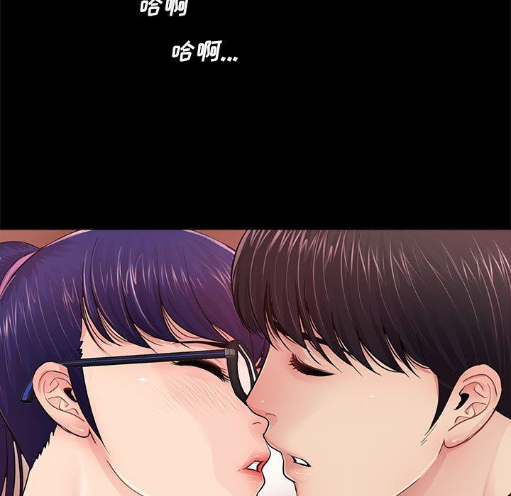 第9话 - 第26.jpg页