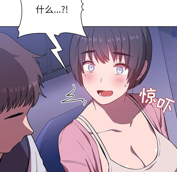 第5话 - 第26.jpg页