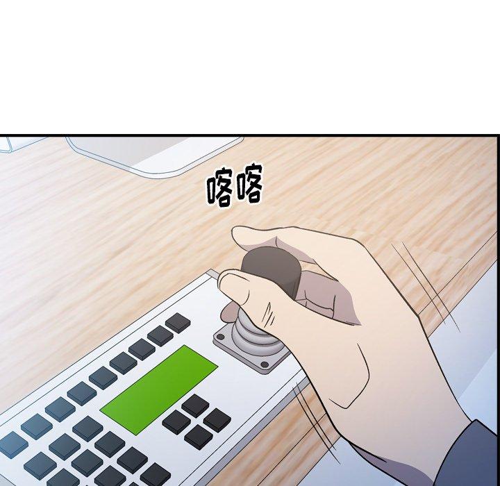 第89话 - 第26.jpg页