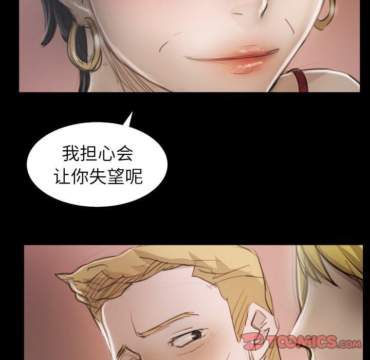 第15话 - 第26.jpg页