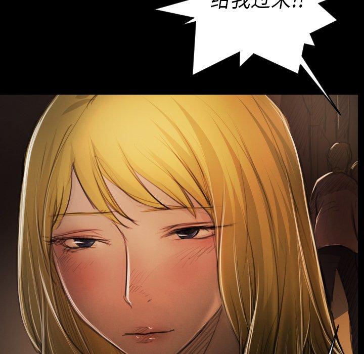 第17话 - 第26.jpg页