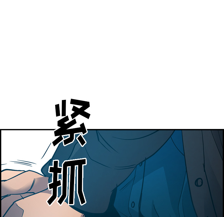 第13话 - 第27.jpg页