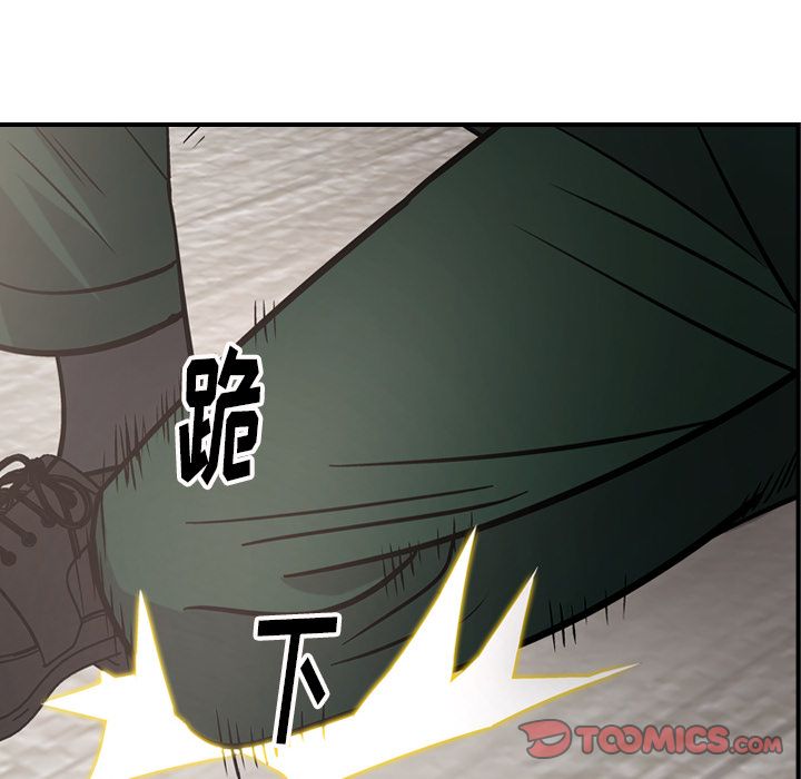 第47话 - 第27.jpg页