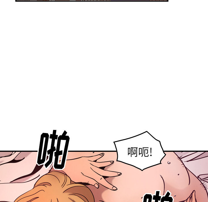 第15话 - 第27.jpg页
