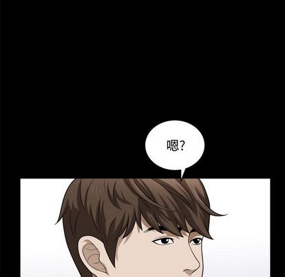 第18话 - 第27.jpg页