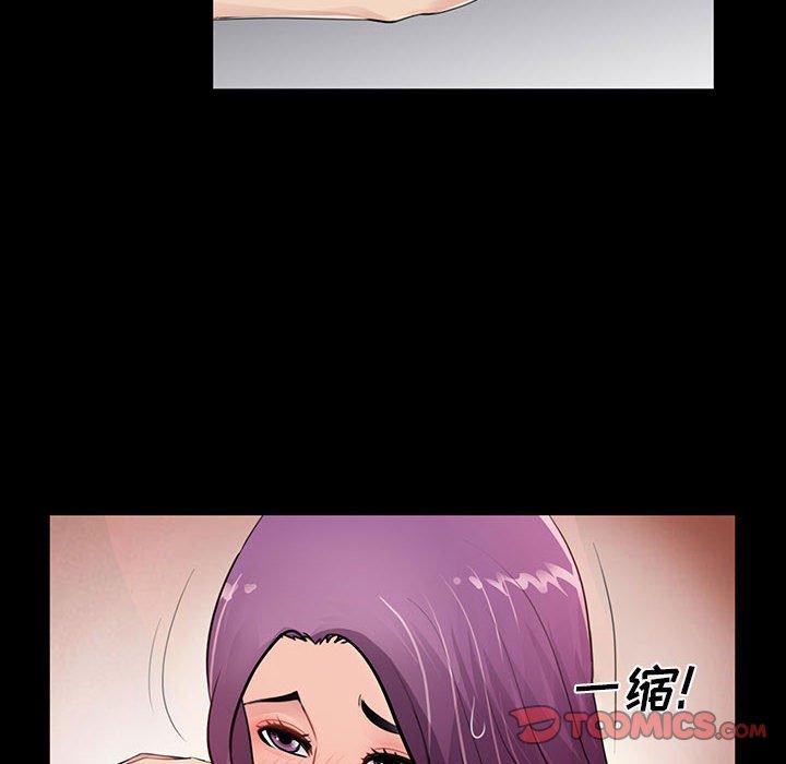 第3话 - 第27.jpg页