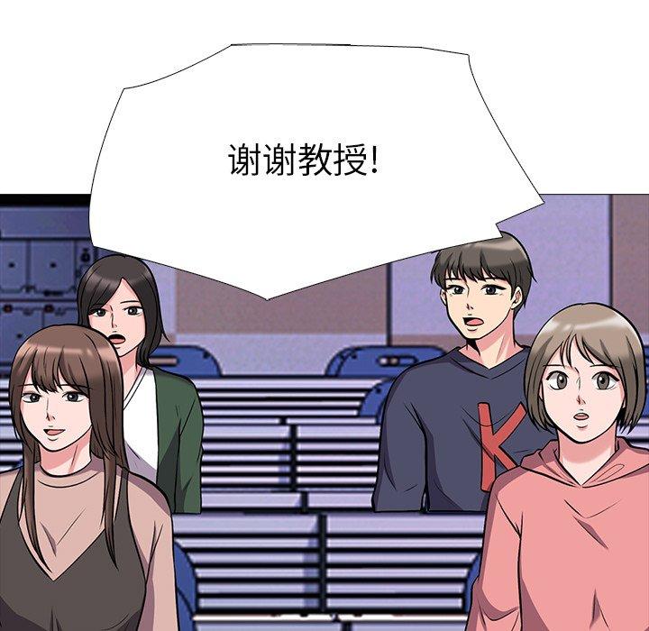 第42话 - 第27.jpg页