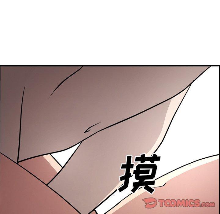 第60话 - 第27.jpg页
