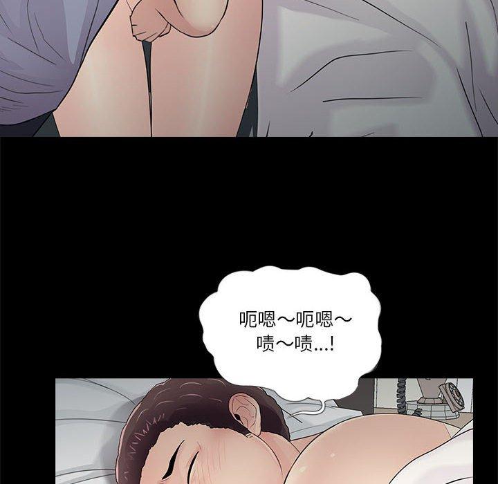第18话 - 第27.jpg页
