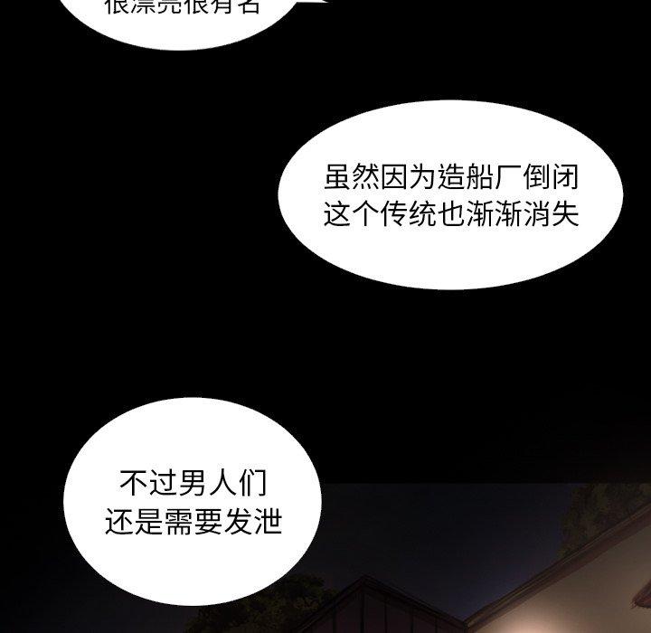 第23话 - 第27.jpg页