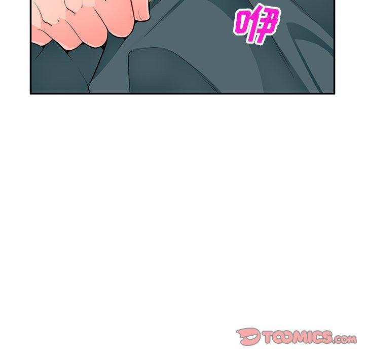 第39话 - 第27.jpg页
