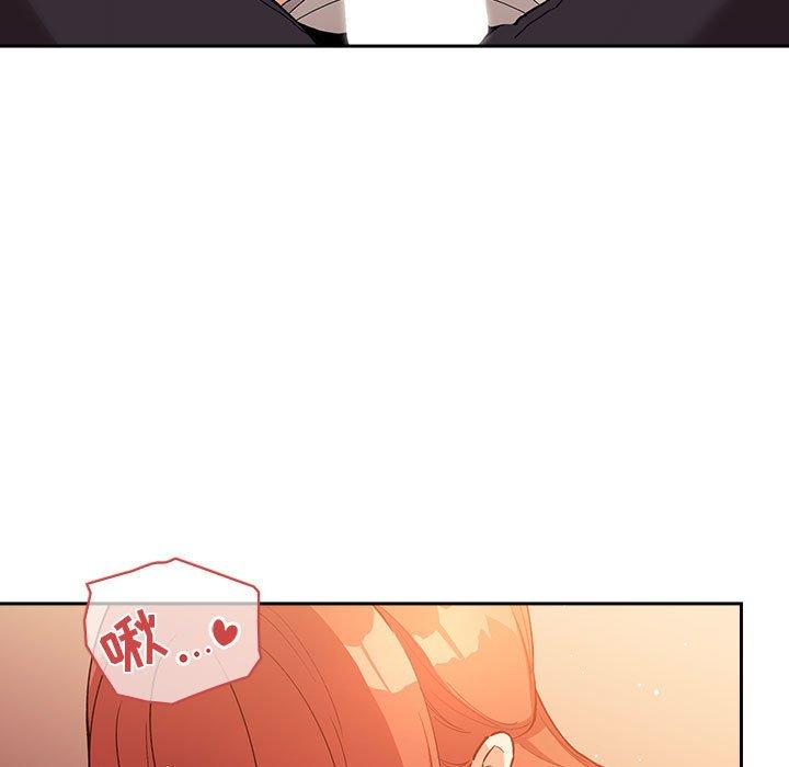 第41话 - 第27.jpg页