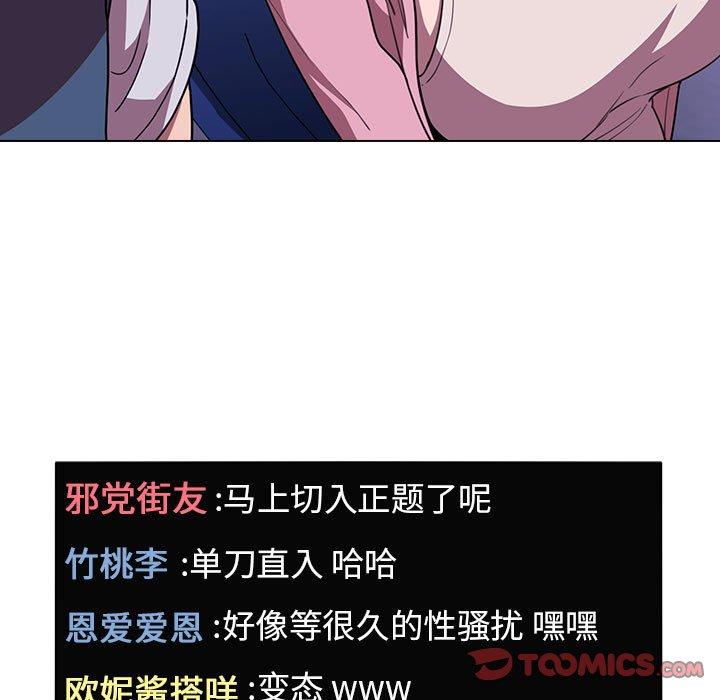 第5话 - 第27.jpg页