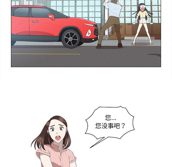 第8话 - 第27.jpg页