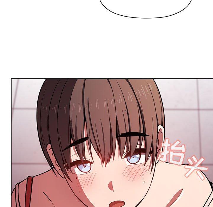 第10话 - 第27.jpg页