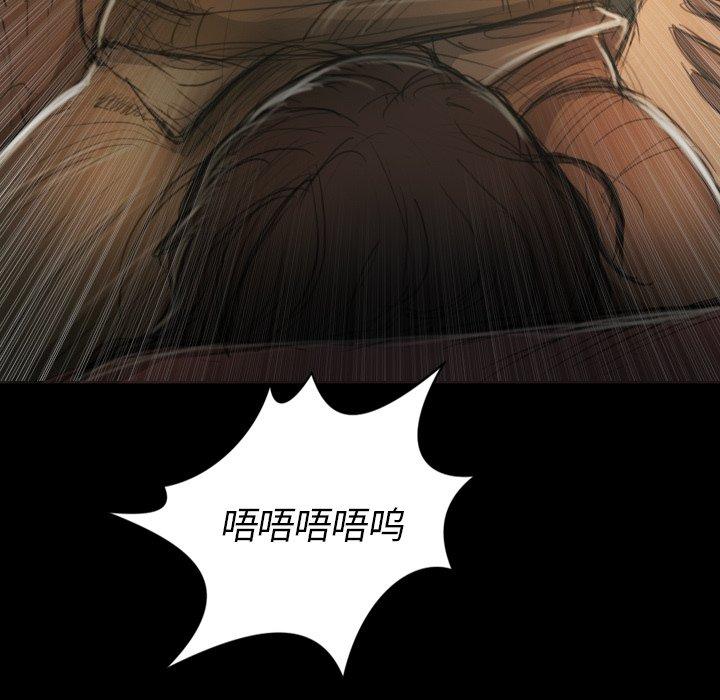 第10话 - 第27.jpg页
