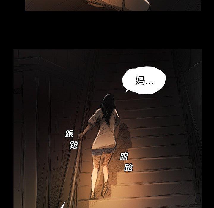 第24话 - 第27.jpg页