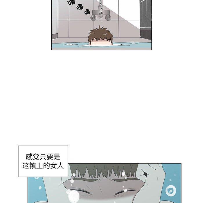 第6话 - 第27.jpg页