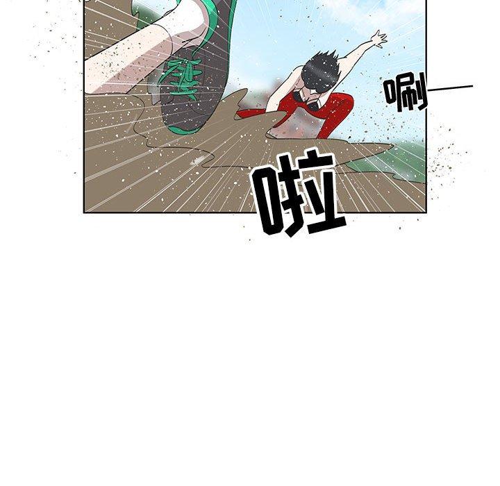 第24话 - 第27.jpg页