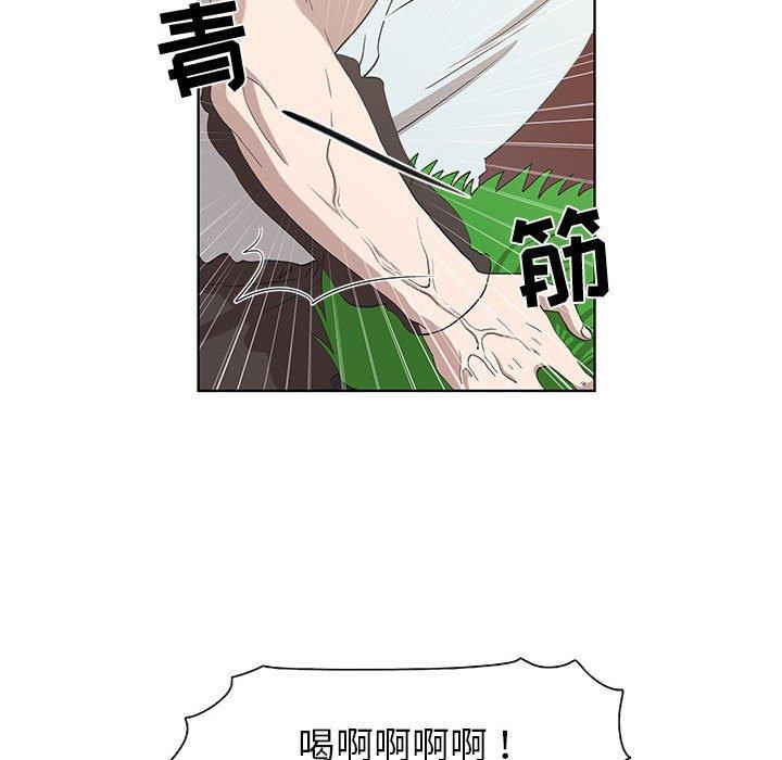 第16话 - 第27.jpg页