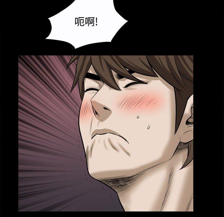 第22话 - 第27.jpg页