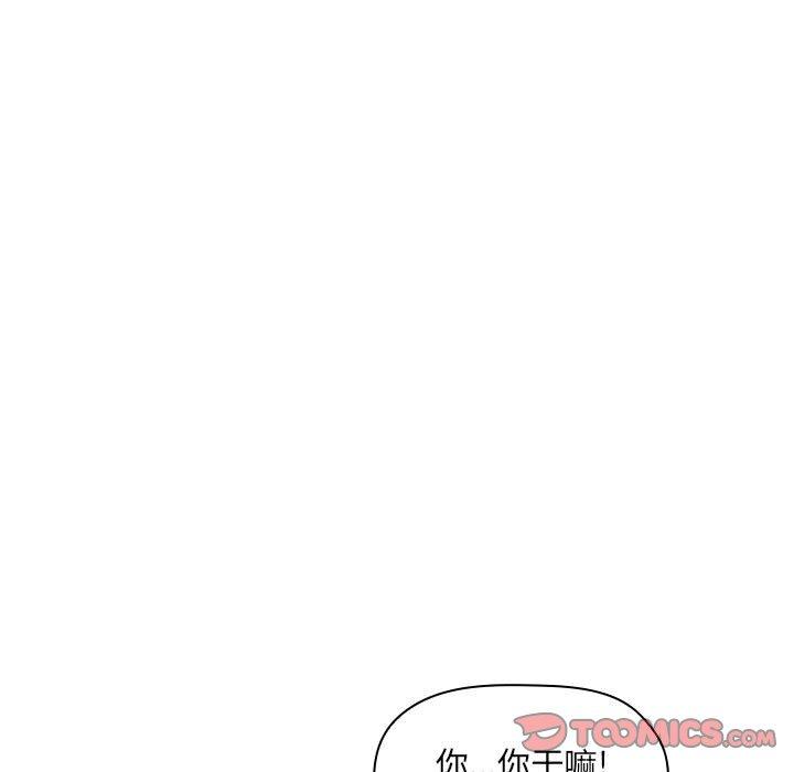 第23话 - 第27.jpg页