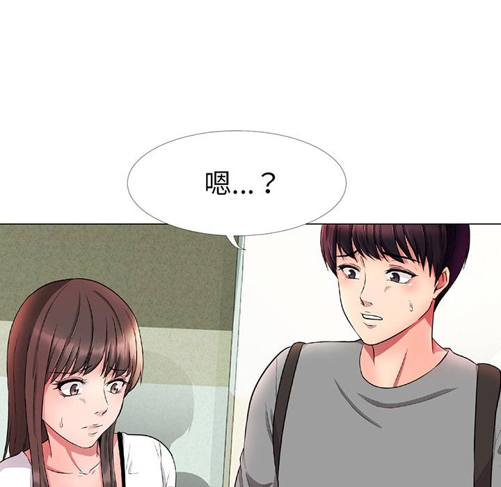 第1话 - 第27.jpg页