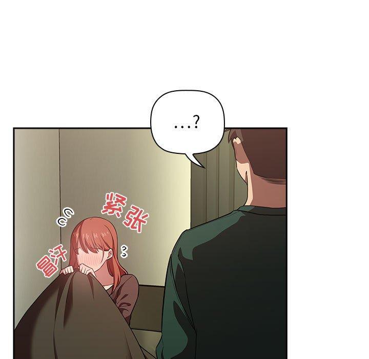 第18话 - 第27.jpg页