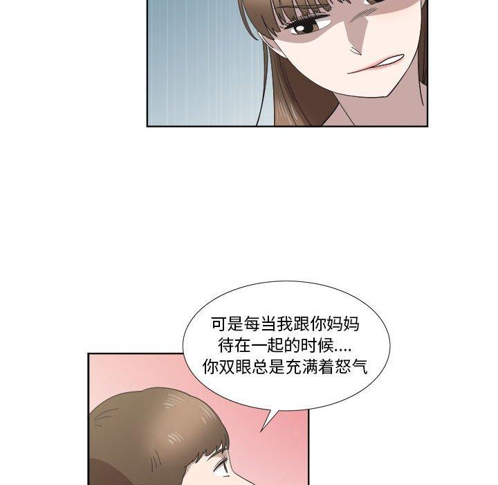 第21话 - 第27.jpg页