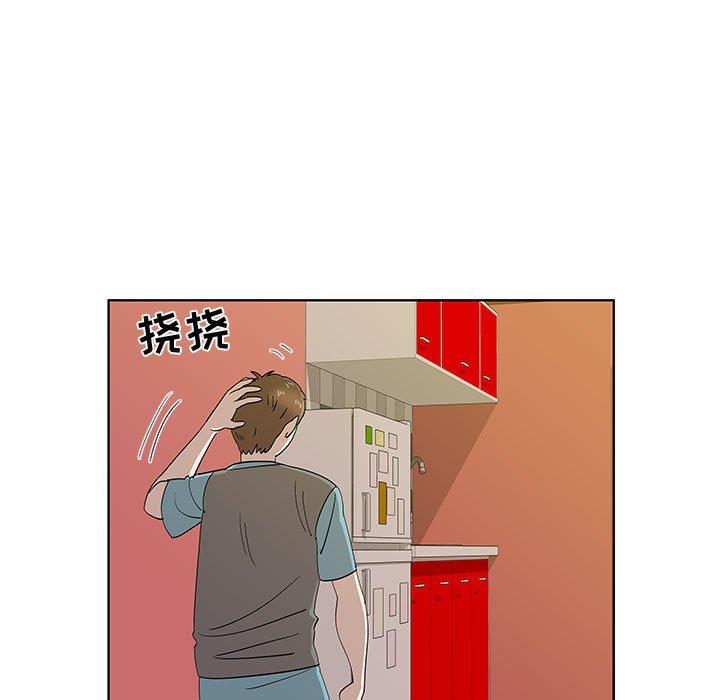 第30话 - 第27.jpg页