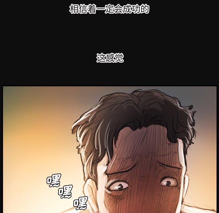 第26话 - 第27.jpg页