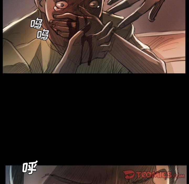 第22话 - 第27.jpg页