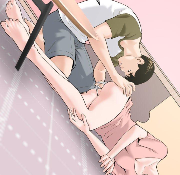 第41话 - 第27.jpg页
