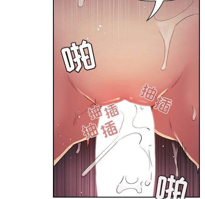 第46话 - 第27.jpg页