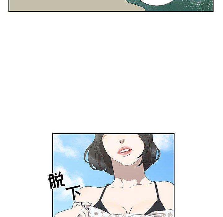 第17话 - 第27.jpg页